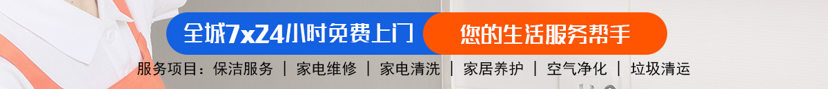 加拿大28预测 加拿大28在线预测网 极致火热优质的免费预测-皮皮加拿大预测_官方数据！加拿大28-预测网|PC预测|专注研究加拿大预测历史结果走势_免费查询!